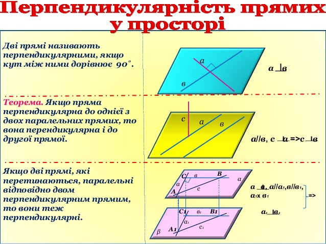 9р