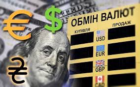 Курс валют в Україні: долар побив усі рекорди – чого очікувати далі — новини